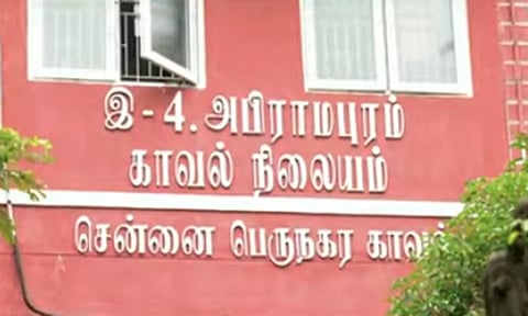 சென்னையில் கல்லூரி மாணவி பாலியல் வன்கொடுமை - காவல்துறை விசாரணை