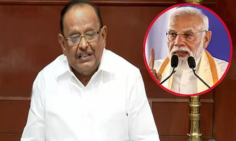 PM Modi | திருச்சியில் விவசாயிகளின் நண்பன் போல் பிரதமர் கபட நாடகம் போட்டுள்ளார் - அமைச்சர் ரகுபதி