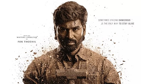 Kara | தனுஷ் - ஜி.வி. பிரகாஷ் காம்போவில் புது பாடல் - ரிலீஸ் அப்டேட்