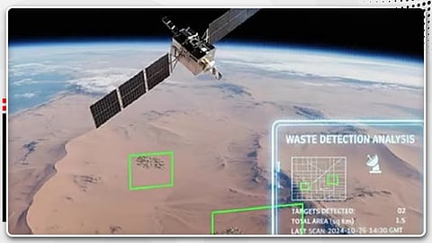 മാലിന്യ നിയന്ത്രണത്തിന് എഐ കാവൽ; പുതിയ പദ്ധതിയുമായി യുഎഇ