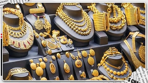 സ്വര്ണ വിലയില് ഇടിവ്; പവന് 200 രൂപ കുറഞ്ഞു