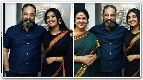 ആ പത്ത് മിനിറ്റുകൾ പത്ത് വർഷം പോലെയാണ്; ഉലകനായകനുമായുള്ള ഓർമ്മകൾ പങ്കുവെച്ച് തേജലക്ഷ്മി