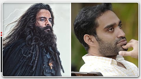 Kathanar movie poster, Akhil Sathyan