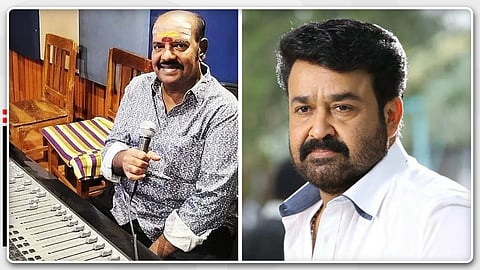 SP Venkitesh, Mohanlal