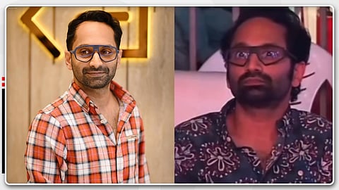 Fahad Fazil
