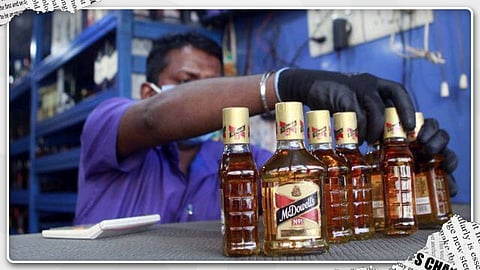 'ബ്രാന്ഡിക്ക് പേരിട്ടാൽ 10,000 രൂപ' സമ്മാനം; പരസ്യം നല്കിയത് തങ്ങളല്ലെന്ന് ബെവ്കോ കോടതിയില്