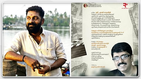 തിരശ്ശീലയ്ക്ക് പിന്നിൽ പ്രവർത്തിക്കുന്നവരെ ഒരുപോലെ ചേർത്തുപിടിക്കുന്ന മനുഷ്യനാണ് ബി. ഉണ്ണിക്കൃഷ്ണൻ; ഷാജി നടുവിൽ