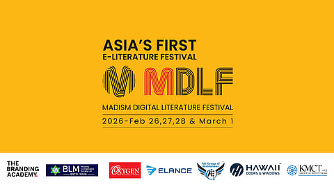 MDLF 2026: ഏഷ്യയിലെ ആദ്യത്തെ ഇ-ലിറ്ററേച്ചർ ഫെസ്റ്റിവൽ ലോഗോ പ്രകാശനം ചെയ്തു