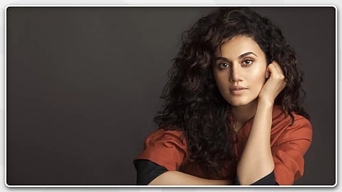 'അഭിനയമല്ല! നടിമാരുടെ ശരീരം പകർത്താനാണ് ഇവിടെ താൽപ്പര്യം'; സൗത്തിൽ 'പാഡഡ് ബ്രാ' ധരിക്കാൻ ആവശ്യപ്പെടാറുണ്ട് - തപ്സി പന്നു