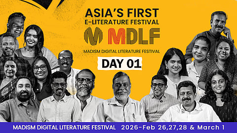 ഏഷ്യയിലെ ആദ്യത്തെ ഇ-ലിറ്ററേച്ചർ ഫെസ്റ്റിവലായ, MDLF-ന് ഇന്ന് തുടക്കം; സെഷനുകൾ പരിശോധിക്കാം