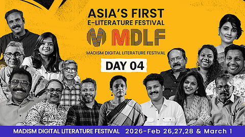 ഏഷ്യയിലെ ആദ്യത്തെ ഇ-ലിറ്ററേച്ചർ ഫെസ്റ്റിവലായ, MDLF; അവസാന ദിനത്തിലെ സെഷനുകൾ ഇങ്ങനെ...