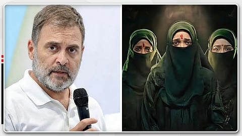 ‘ദ കേരള സ്റ്റോറി 2’ കാണാൻ തിയേറ്ററുകളിൽ ആളില്ല; സന്തോഷമെന്ന് രാഹുൽ ഗാന്ധി