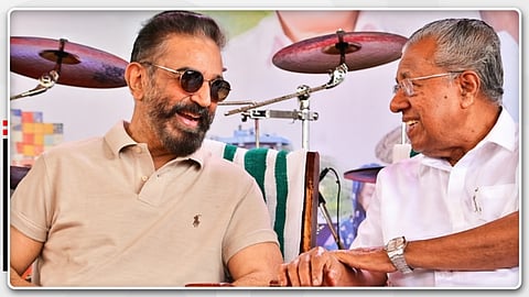 സഖാവ് വിജയനും കേരളവും വിജയിക്കട്ടെ; ഇടതുപക്ഷത്തിന് പിന്തുണ പ്രഖ്യാപിച്ച് കമൽഹാസൻ