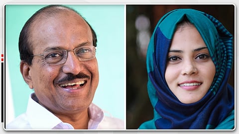 മുസ്ലിം ലീഗ് ആദ്യഘട്ട സ്ഥാനാർത്ഥി പട്ടിക പ്രഖ്യാപിച്ചു; മലപ്പുറത്ത് കുഞ്ഞാലിക്കുട്ടി, പേരാമ്പ്രയിൽ ഫാത്തിമ തഹ്ലീയ