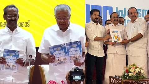 'നവകേരള പൂർത്തീകരണം പ്രഖ്യാപിച്ച് എൽഡിഎഫ്, ക്ഷേമപെൻഷനും സൗജന്യ യാത്രയ്ക്കും മുൻതൂക്കം നൽകി യുഡിഎഫ്'; പ്രകടനപത്രിക പുറത്തിറക്കി മുന്നണികൾ