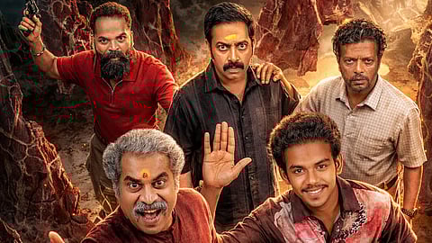 സൈജു കുറുപ്പിന്റെ 'മോഹിനിയാട്ടം'; 'വെല് ക്രാഫ്റ്റഡ്' മലയാളം പടം