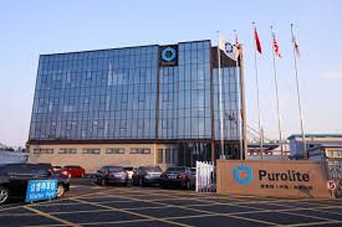 Purolite launches ion exchange resin simulation platform