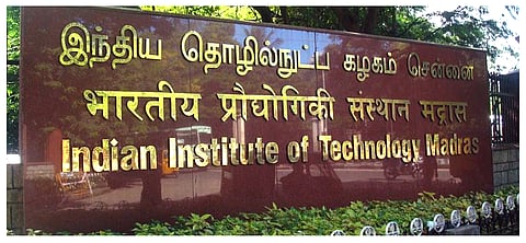 IIT-Madras, ICCW plan studies to forecast groundwater quality