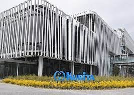 Kurita establishes a local company in India for water treatment chemicals sales