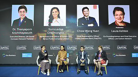 Thailand discussed how government regulation is needed to provide certainty for corporate decarbonization efforts