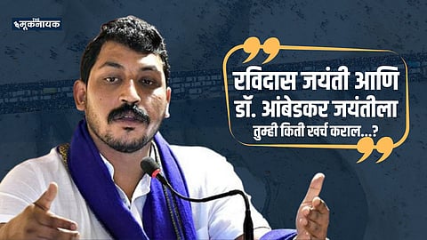 'कुंभ मध्ये साडे सात हजार कोटी खर्च केले, रविदास आणि डॉ. आंबेडकर जयंतीसाठी किती खर्च करणार', सभागृहात चंद्रशेखर आजाद यांनी विचारले प्रश्न