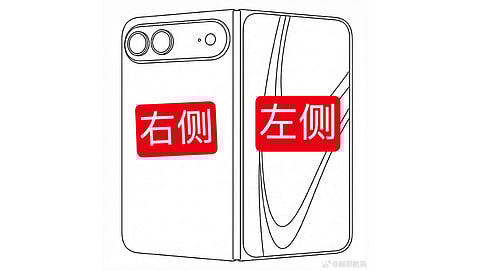 The iPhone Fold leaks have appeared online, suggesting details regarding its design and features.