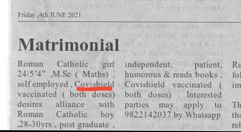 Indian matrimony: is a COVID-19 vaccine the new requirement?