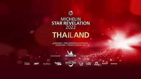 A list of recipients from this morning’s Michelin Star Revelation 2022