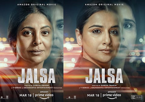 In the mood to Net-flicks and Chill? Here are our top picks for this March