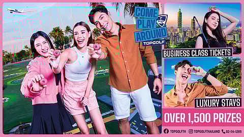 February’s calendar of events