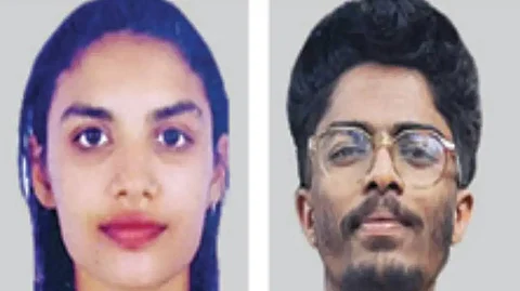 അഫ്ന, മഹൽ