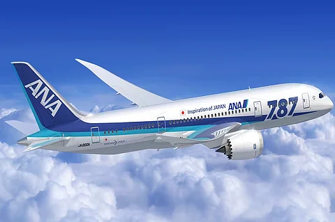 All Nippon Airways