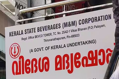 Bevco
