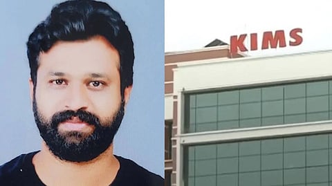 ഐസക്ക് ജോർജ്