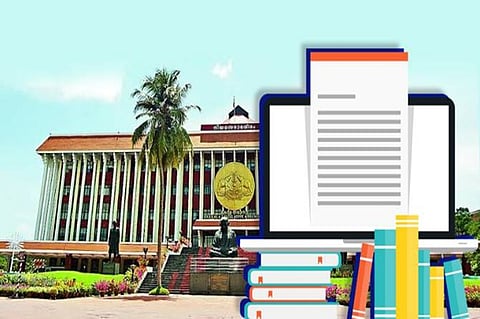 kerala public records bill