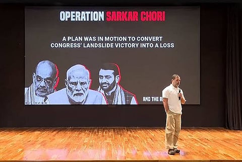 ഹരിയാനയിൽ വോട്ട് ചോരി