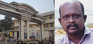 ചികിത്സാപ്പിഴവില്ലെന്ന് പ്രാഥമിക അന്വേഷണ റിപ്പോര്ട്ട്