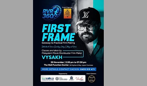 പ്രവാസി സിനിമ പ്രേമികൾക്കായിവൈശാഖിന്റെ ‘ഫസ്റ്റ് ഫ്രെയിം'