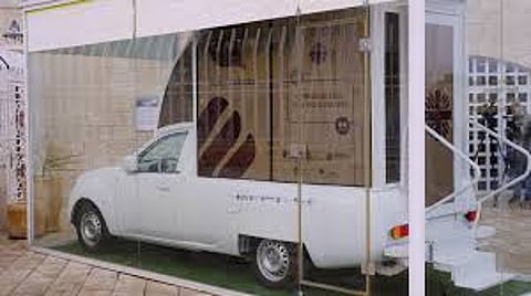 ഫ്രാൻസിസ് മാർപാപ്പ ഉപയോഗിച്ച വാഹനം ഗാസയിലെ കുഞ്ഞുങ്ങൾക്ക്