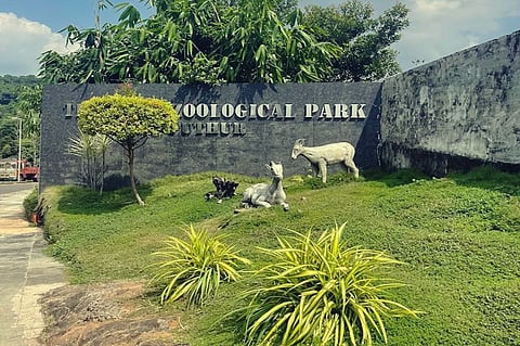 Thrissur Puthur Zoological Park