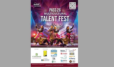 പുലരി വാർഷിക സ്റ്റേജ് ഷോ PASS 2026 ന് ഏതാനും ദിനങ്ങൾ മാത്രം!