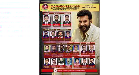 മമ്മൂട്ടി ഫാൻസ് കേരളഘടകത്തിന് പുതിയ നേതൃത്വം