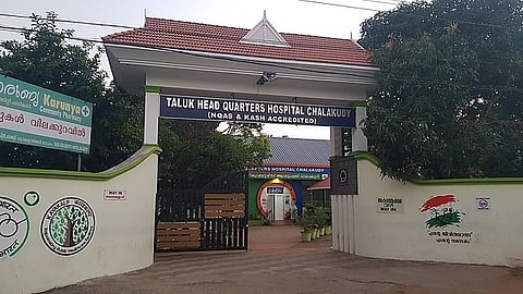 People are mostly left with government options like a sub-center, primary healthcare center, sub-district hospital, rural hospital, or hospitals attached to a medical college.