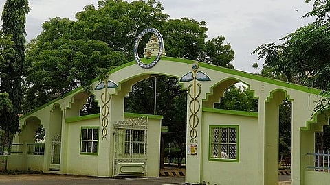 Entrance to the college campus