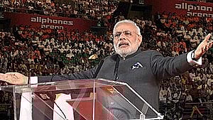 The Prime Minister also inaugurated three new medical colleges in Assam along with initiating the foundation work of a multidisciplinary, state-of-the-art hospital at IIT Guwahati.