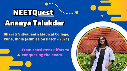 Ananya Talukdar, Bharati Vidyapeeth Medical College, Pune, India (Admission Batch - 2021)