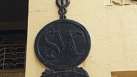 The Under Graduate Medical Education Board (UGMEB) have penalised the three government medical colleges in Tamil Nadu for deficiencies in Aadhaar-based biometric attendance and footage of cameras installed in these colleges. (
Wikimedia Commons)