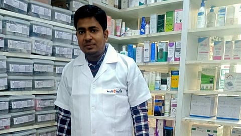 Vikram Kumar, D. Pharm from PDM University, Bahadurgarh, India (Admission Batch: 2020)
