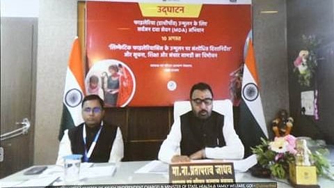 Union Minister Shri Prataprao Jadhav launches the second phase of the Nationwide Bi-Annual MDA campaign. (Image: PIB)