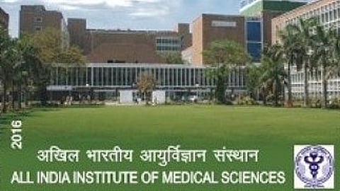 AIIMS, Delhi manages to secure rank 1st subsequently for the second time this year. (Wikimedia Commons)